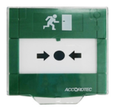 AT-H200-GN