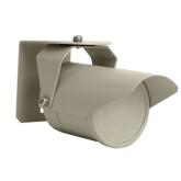 ИД-70 пассивный инфракрасный извещатель уличный